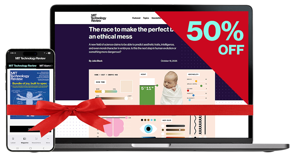 Digital gift subscription